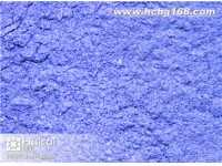 双色兰灰珠光粉