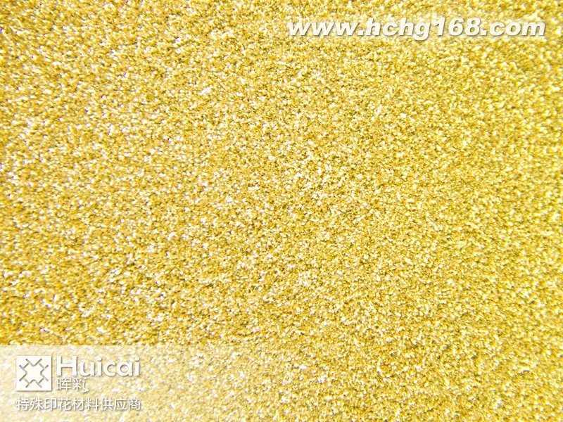 想要闪闪发光，迷人金色反光粉了解一下