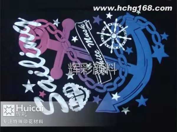 印花材料批发哪个厂家好 印花材料批发哪个厂家好