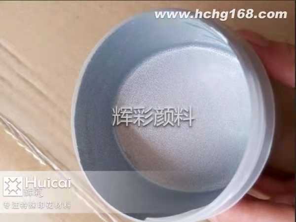 如何使用仿烫银浆效果才好