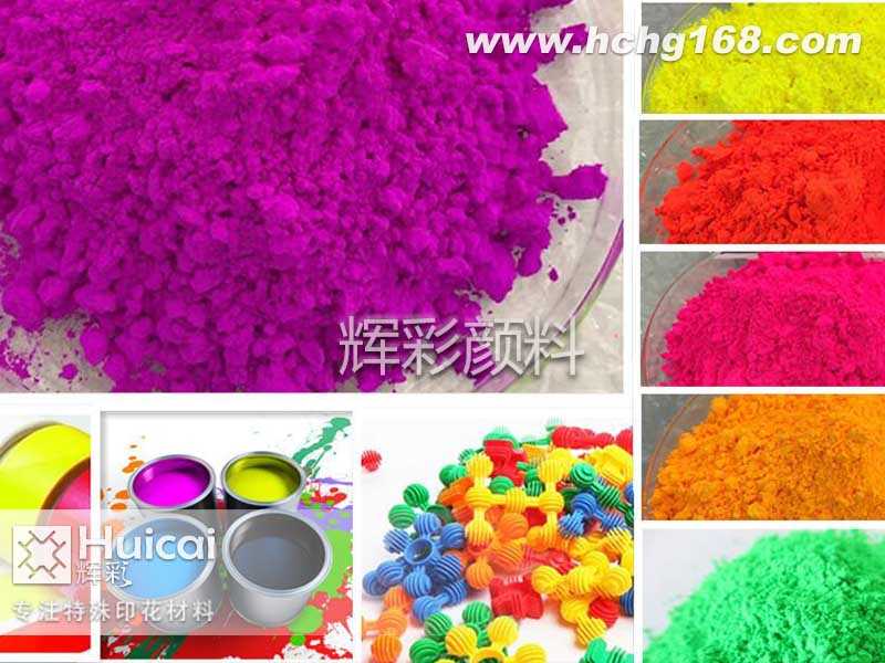 感温变色粉如何打造颜色多变的戒指 感温变色粉如何打造颜色多变的戒指