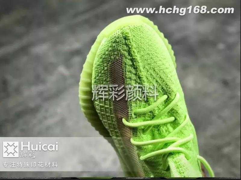 辉彩印花:诚信经营,杜绝虚假宣传! 辉彩印花:诚信经营,杜绝虚假宣传!