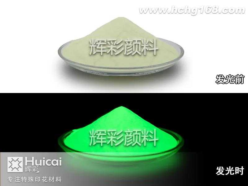 鸿星尔克“出圈”|国货必须发光 鸿星尔克“出圈”|国货必须发光