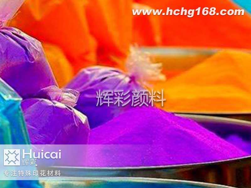 温变粉如何巧妙的用于涂料中 温变粉如何巧妙的用于涂料中